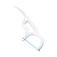 Curaprox DF 967 Flosspic